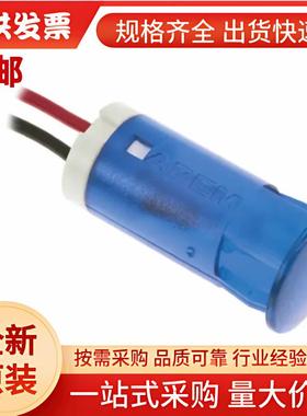 QS123XXB24 APEM 蓝色LED面板指示灯, 24V, 20mA, 12mm安装孔