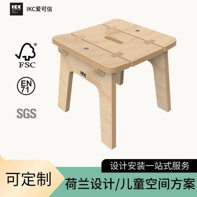 巴克萨斯脚凳BUXUS STOOL爱可信IKC荷兰设计幼儿园商场色彩认知