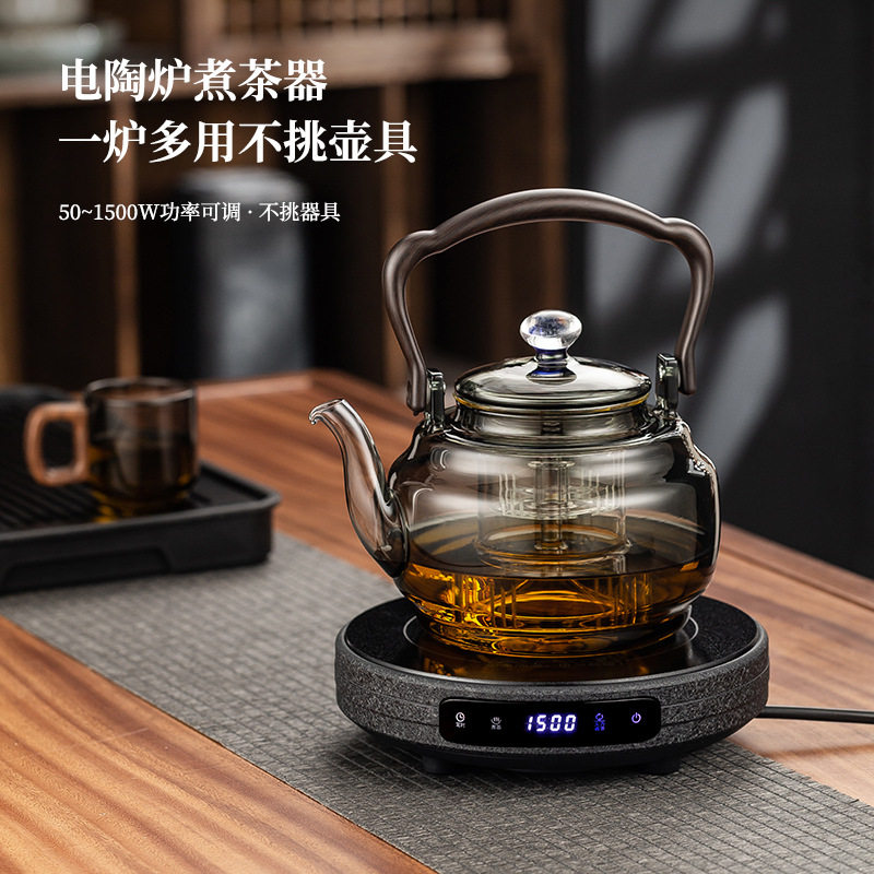 正茗堂电陶炉茶炉1500家用煮茶器小型烧水自动保温多功能迷你围炉