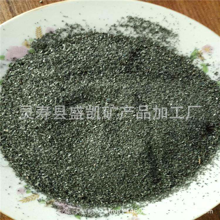生铁销配重铁砂 细 铁粉生铁粉 水处理铁粉生铁粉四氧化三铁铁粉
