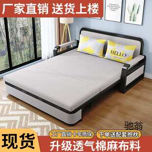 沙发床可折叠轻奢新型两用小户型客厅阳台多动能伸缩单人双人可躺