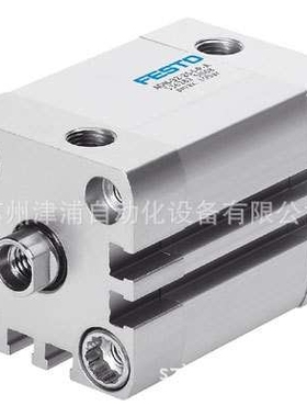 ADN-80-15-I-P-A -可-FESTO-紧凑型内螺纹气缸 536364