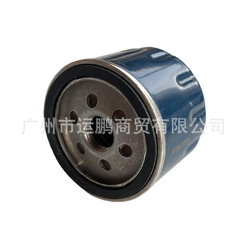适用于吉普19-23款指南者自由侠 1.3T机油滤芯器 68439517AA
