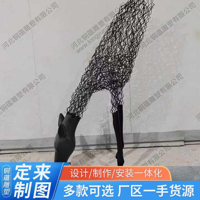 定制不锈钢镂空小鹿雕塑创意动物编织鹿景观酒店公寓雕塑摆件定制