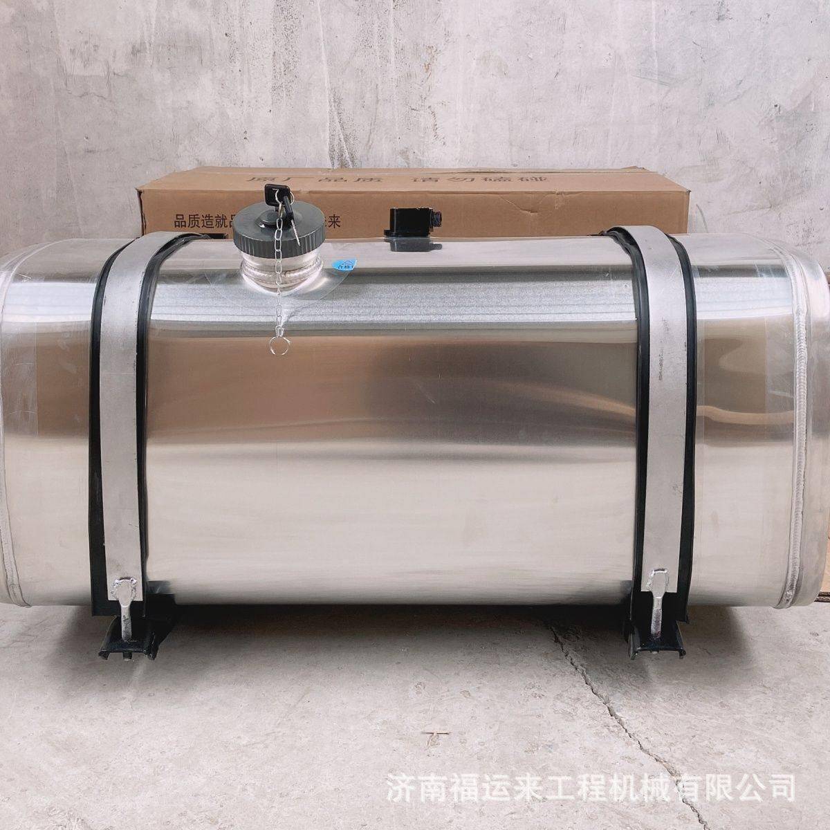 适配解放J6大运红岩豪沃T7北奔陕汽德龙大运东风大货车铝合金油箱