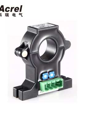 安科瑞直流霍尔传感器AHKC-EKCA开口式开环电流传感器500~1500A