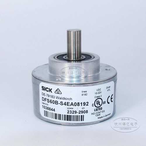 原装德国西克SICK编码器DFS60B-S4EA08192 同步器DRS60-E4A08192