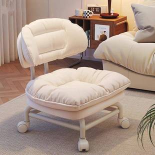 万向轮小凳子滑轮矮凳网红懒人靠背椅子家用带娃带轮圆凳板凳