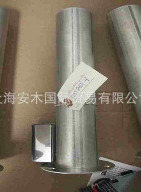 HOTWATT加热棒SC0250150000-SC25-1.5/30W120V/SF1-12