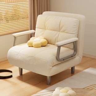 家用客厅单人沙发椅轻奢高级感阳台休闲椅子小户型躺椅午休折叠床