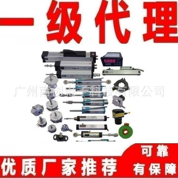 gefran杰弗伦杰佛伦压力传感器变送器KS-E-E-Z-B04C-M-V-548