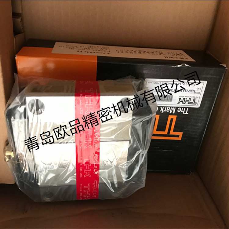 THK直线导轨HSR15A HSR15B HSR15C HSR15-1000L