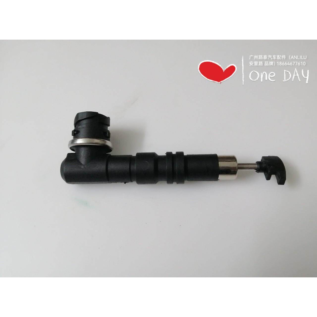 4411005392 汽车传感器