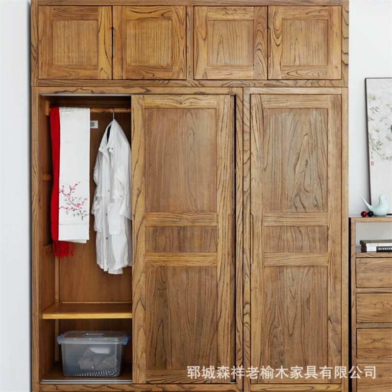 复古老榆木衣柜卧室衣物收纳柜推拉门顶箱柜榆木家具储物柜衣帽柜