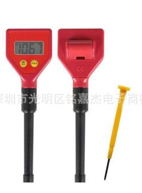 跨境电商笔式数显土壤酸湿度计土壤酸碱度计便携式酸度计PH-98103