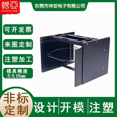 peek注塑加工4寸/6寸硅片晶圆盒晶圆花篮半导体载具PFA晶圆盒封装