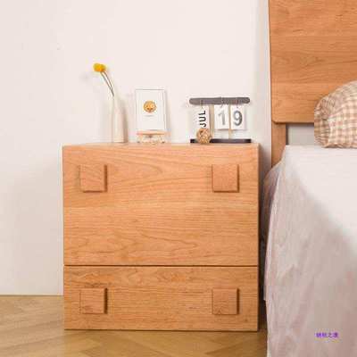 北欧樱桃木全实木卡门柜沙发边柜客厅多功能储物柜家用床头模块柜