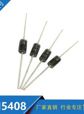 SZXYL Directly inserted1N5408 rectifier diode 3A/1000V DO-27