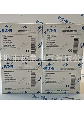 穆勒PLHT-D50/3N PLHT-D63/3N PLHT-D80/3N PLHT-D100/3N