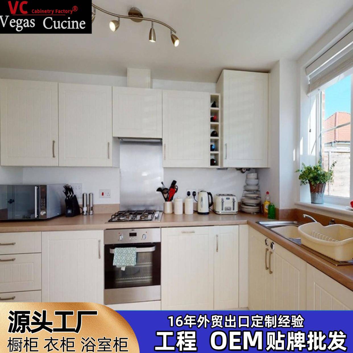 佛山橱柜烤漆模压整体厨柜外贸出口橱柜厂家壁橱橱柜门板工程