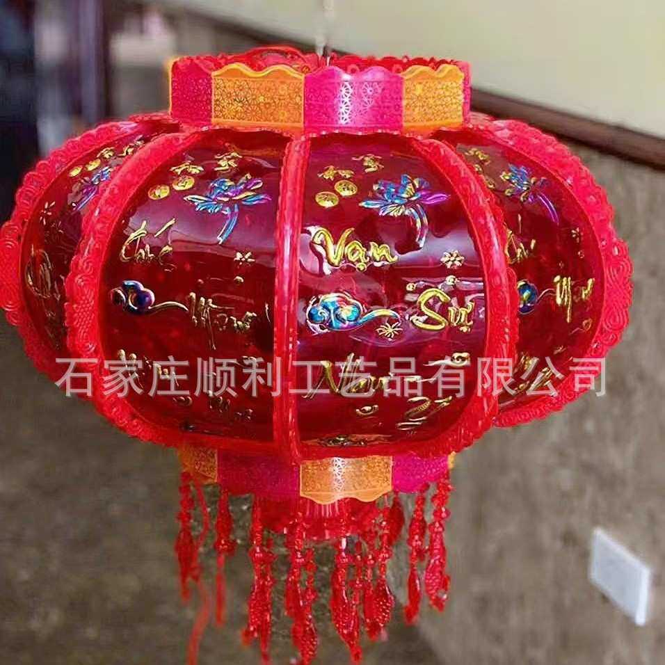 走马灯旋转灯越南文外贸电动七彩灯笼新年大门口LED亚克力装饰