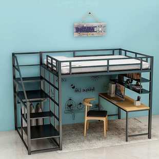 北欧铁艺双人床学生上下铺高架床公寓单人床宿舍上床下桌铁架床