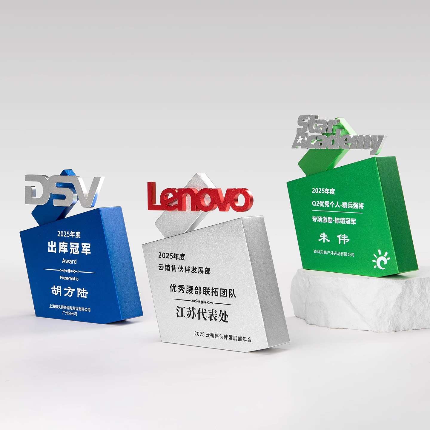 新款彩色金属奖杯高档创意水晶奖牌制作优秀员工颁奖奖杯量大优惠
