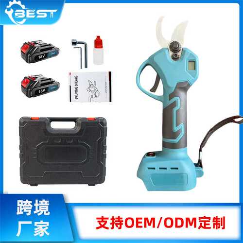 电动修枝剪锂电剪刀剪树枝果树充电式数显园林跨境专用剪枝工具