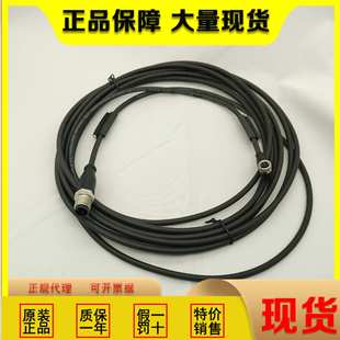 M414 M324 304 010 巴鲁夫BCC03K9 PX0434 双头连接电缆BCC