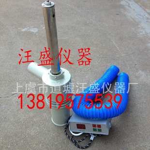 DY-AB粉料自动取样机 自动取样机 粉料取样 水泥取样机