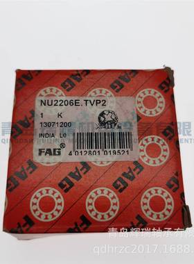 F-A-G 圆柱滚子轴承 NU2206-E-TVP2 内径30mm 外径62mm 厚度20mm