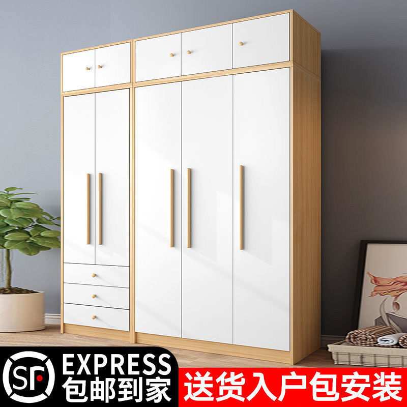 实木简易衣柜现代简约家用卧室储物收纳柜子宿舍出租房大衣橱组合