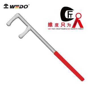 WEDO维度工具不锈钢防滑F扳手  304、420不生锈F扳子 ST8126