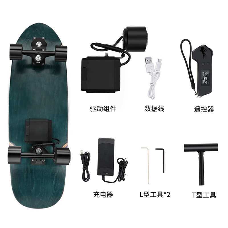 自组模块智能无线遥控手提电动滑板车枫木成人四轮滑板单双驱滑板