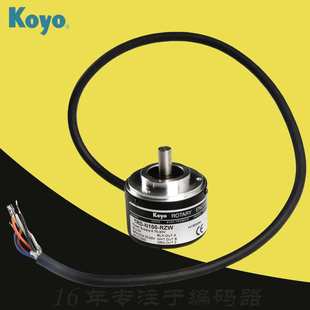 N120 RZ光电TRD RZV旋转RZL编码 器TRD RZW Koyo光洋TRD N300 N200