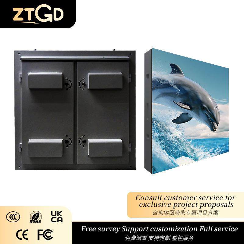 led户外显示屏全彩P2P3LED高清防水立柱大厦电子显示屏广告屏幕