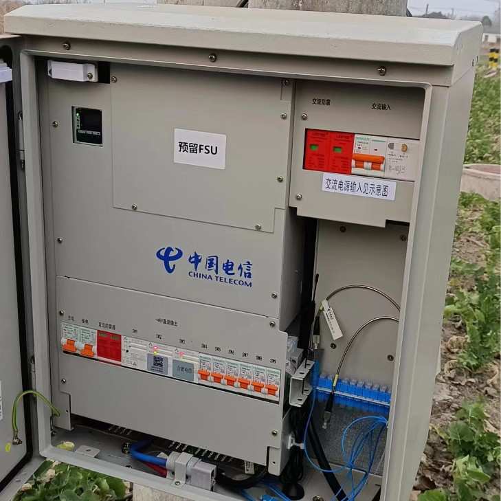 电信铁塔壁挂式室内户外5KW通信电源 HW150A基站 铁塔户外电源柜
