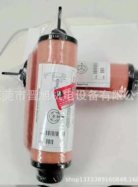 Leybold莱宝真空泵SV65  71417300 排气过滤器滤芯SV100B现货包邮