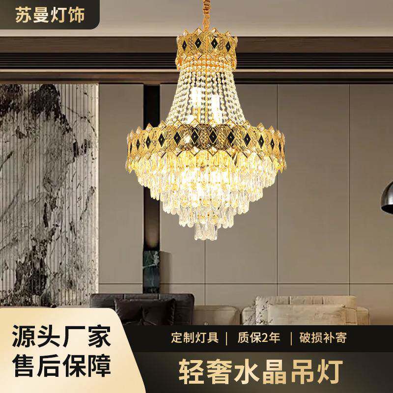 创意复古风金属高级LED照明餐厅客厅吊灯北欧风轻奢楼梯水晶吊灯