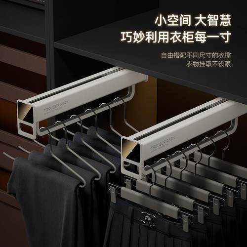 衣柜挂衣杆收纳衣橱纵向竖向抽拉式衣架杆衣通神器裤架伸缩滑轨