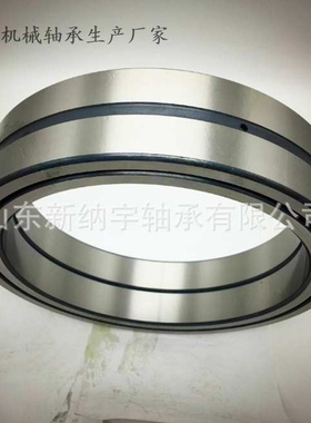 供应采煤机轴承 工程机械压路机轴承 E3-252 319262B NNF5852-2LS