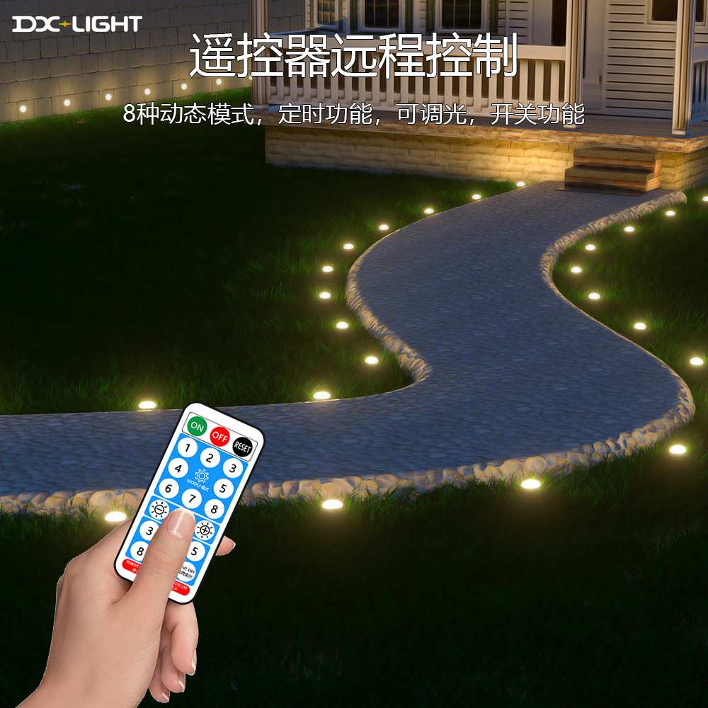 太阳能户外庭院草坪灯遥控暖光led庭院装饰地插灯节能环保草坪灯