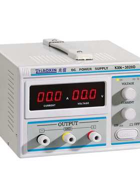 兆信直流稳压电源KXN-3020D开关电源30V20A/30A维修/老化电镀电源
