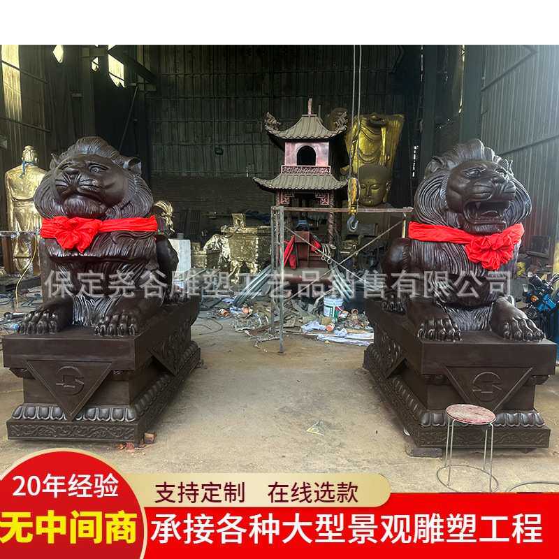 铸铜汇丰狮雕塑银行开业门口守门欧式狮子铜雕纯铜门狮一对大摆件