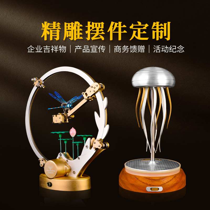 金属摆件定制高端精雕工艺品创意汽车游艇模型周年纪念品手工合金