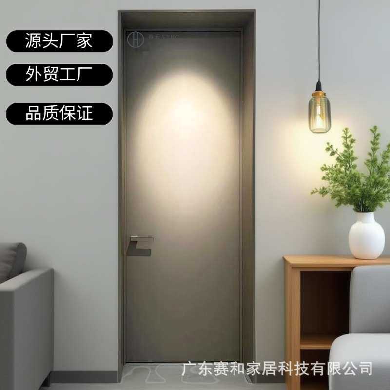 佛山厂家定制铝合金门框扇同色极简门室内套装铝木门出口澳大利亚