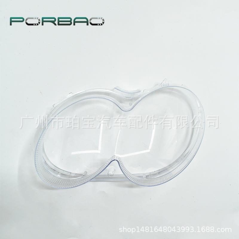 适用于奔驰209大灯罩CLK 05/06/07/08年PC灯罩大灯面灯壳透明灯罩