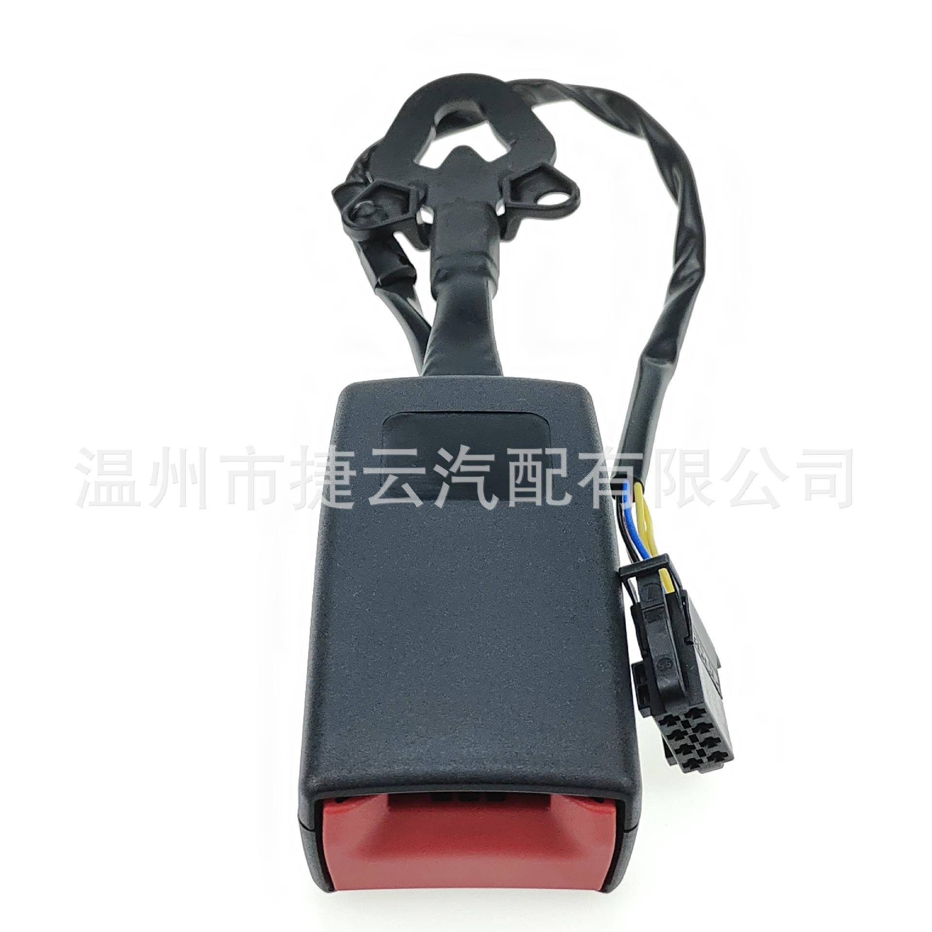 4L0857756C01C安全带插锁适用于奥迪Q7 07-09右4L0 857 756 C 01C