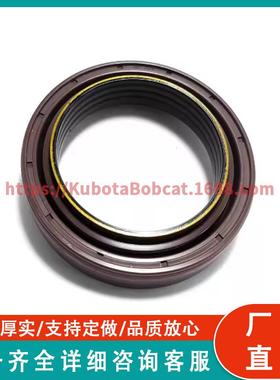 油封 RE282357约翰迪尔5-754-1204前桥短叉轴油封