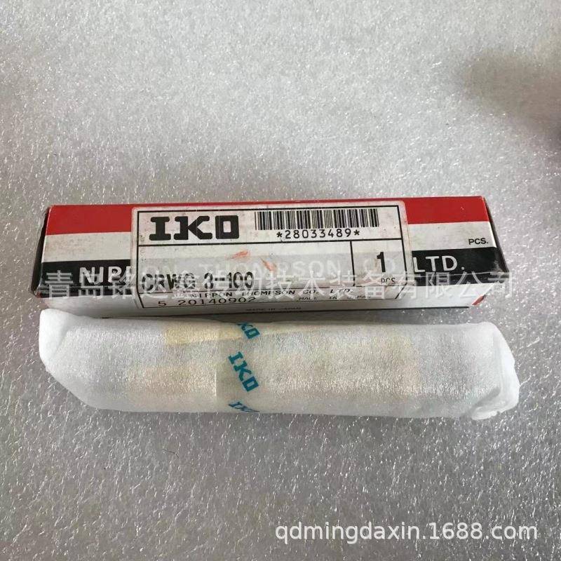 IKO导轨滑块LWE25 LWE25SL 滑块